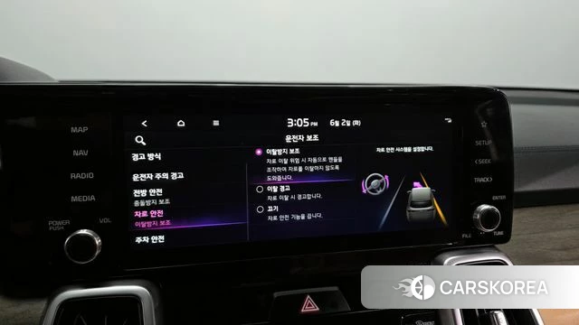 Kia Sorento 4th Generation id 4401551 из Кореи 7