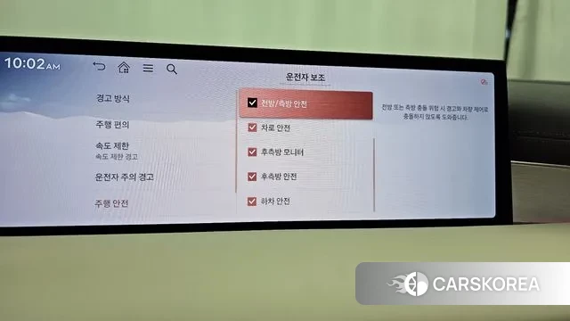 Genesis G80 (RG3) id 3571543 из Кореи 7