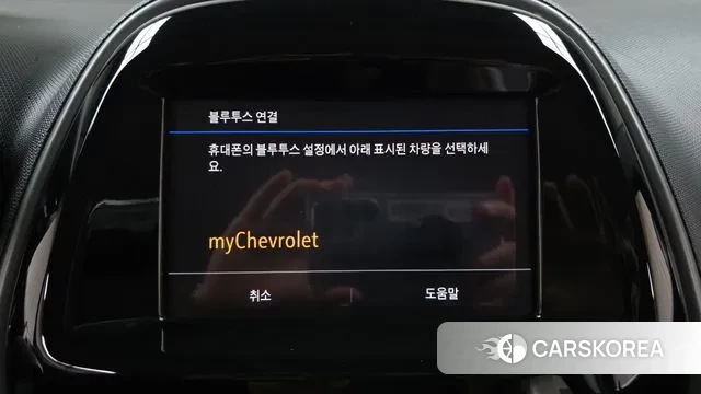 Chevrolet (GM Daewoo) The New Spark id 3427861 из Кореи 7