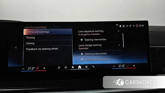 BMW X5 (G05) id 3745368 из Кореи 7