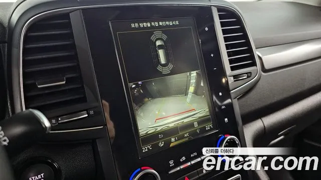 Renault Korea (Samsung) The New QM6 id 2698622 из Кореи 7