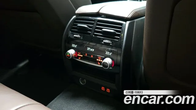 BMW 5 Series (G30) id 2825533 из Кореи 7