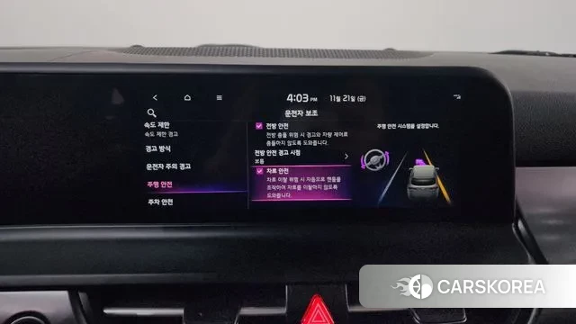 Kia The New Seltos id 3394013 из Кореи 7