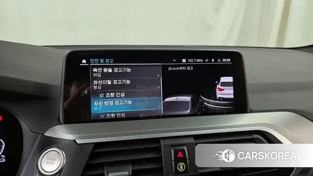 BMW X3 (G01) id 3592218 из Кореи 7