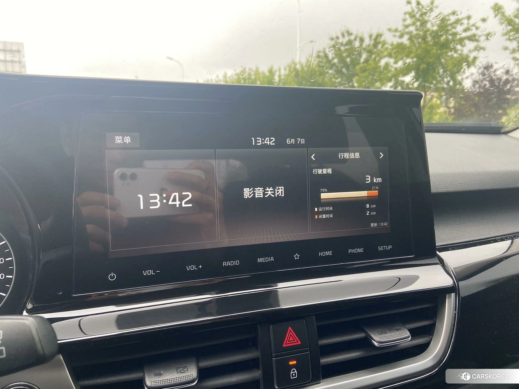 Kia Proud run id 4420942 из Китая 7