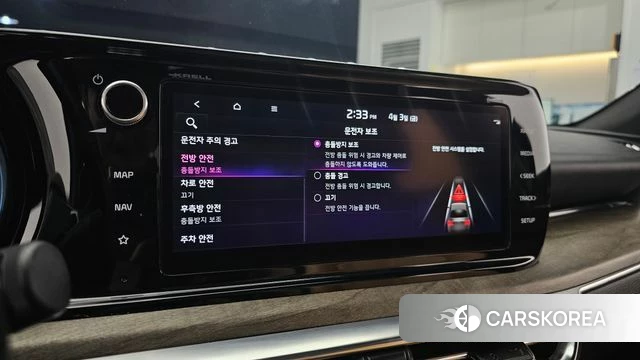 Kia K5 Hybrid 3rd Generation id 3884358 из Кореи 7