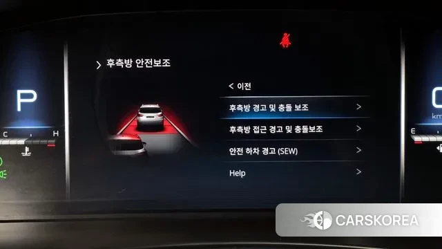 Ssangyong All New Rexton id 3629945 из Кореи 7