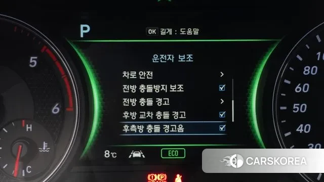 Genesis G70 id 3641352 из Кореи 7