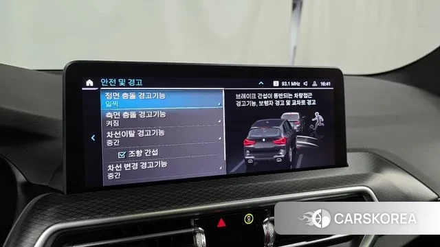 BMW X3 (G01) id 3591202 из Кореи 7