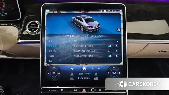 Mercedes-Benz S-Class W223 id 3478926 из Кореи 7