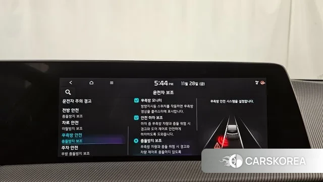 Kia EV6 id 3420999 из Кореи 7