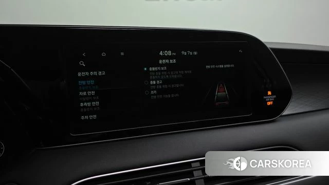 Hyundai Palisade id 4775457 из Кореи 7