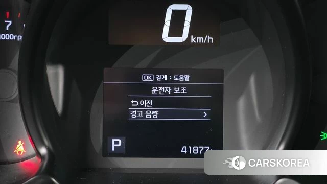 Kia The New Ray id 4848833 из Кореи 7