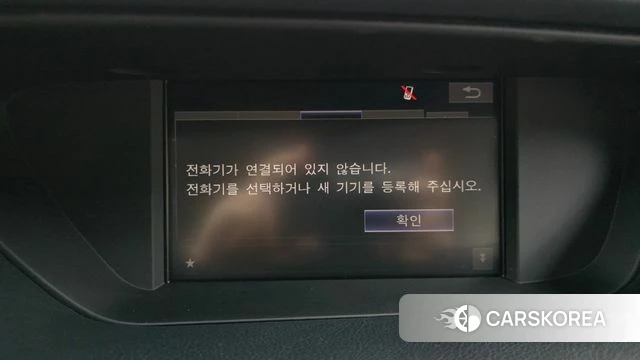 Lexus New ES300h id 3912024 из Кореи 7