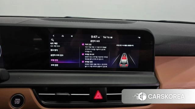 Kia The New Seltos id 4301961 из Кореи 7