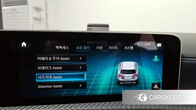 Mercedes-Benz A-Class W177 id 3269881 из Кореи 7