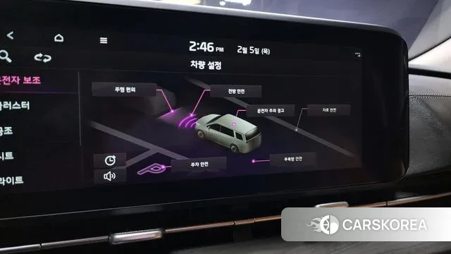 Kia Carnival 4th generation id 3659460 из Кореи 7