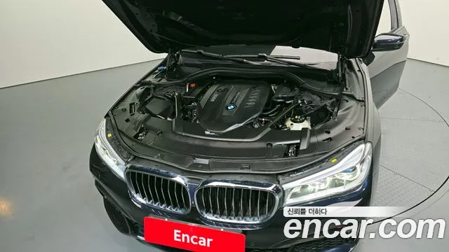 BMW 7 Series (G11) id 2765018 из Кореи 7