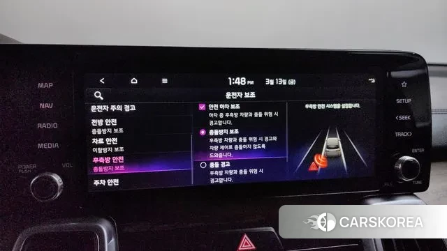 Kia Sorento 4th Generation id 3787345 из Кореи 7