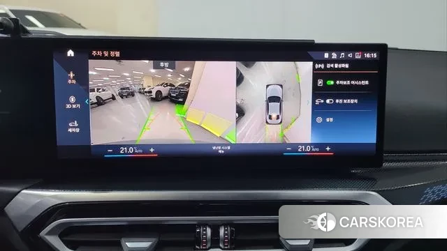 BMW 2 Series (G42) id 3431685 из Кореи 7