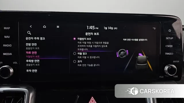 Kia Sorento 4th Generation id 3582383 из Кореи 7