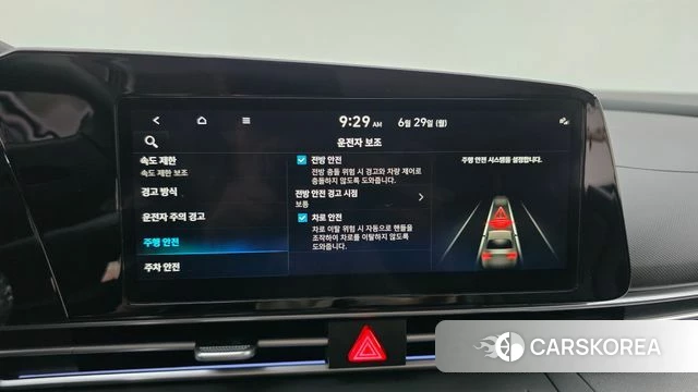 Hyundai The New Avante (CN7) id 4516596 из Кореи 7