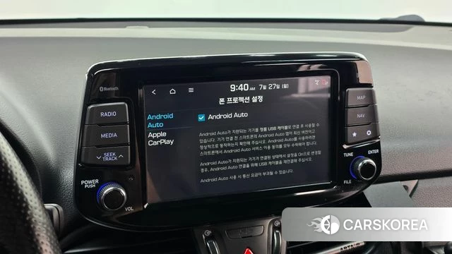 Hyundai i30 (PD) id 4632847 из Кореи 7