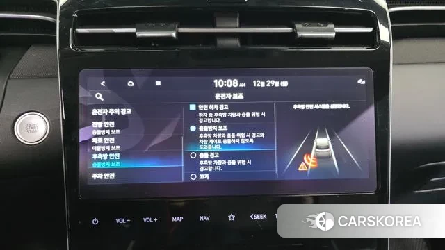 Hyundai The New Tucson (NX4) id 3524278 из Кореи 7