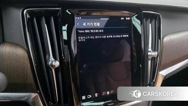 Volvo S90 id 3770989 из Кореи 7