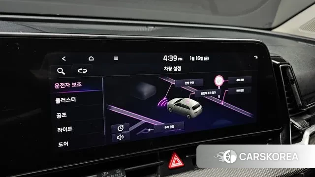 Kia Sportage 5th Generation id 3591850 из Кореи 7