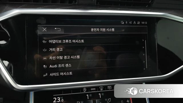 Audi A6 (C8) id 3840052 из Кореи 7