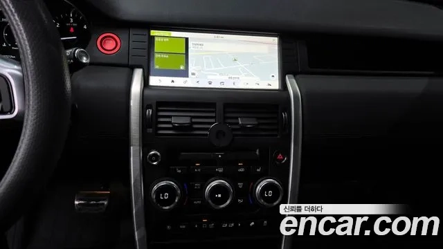 Land Rover Discovery Sports id 2881459 из Кореи 7