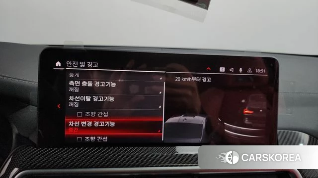 BMW X3M (G01) id 3805271 из Кореи 7