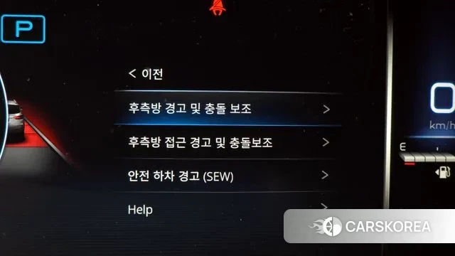 Ssangyong All New Rexton id 3360291 из Кореи 7