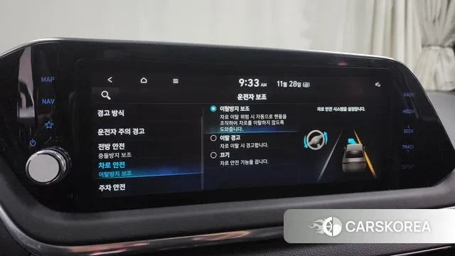 Hyundai Sonata (DN8) id 3421769 из Кореи 7