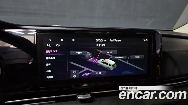 Kia Carnival 4th generation id 2658561 из Кореи 7