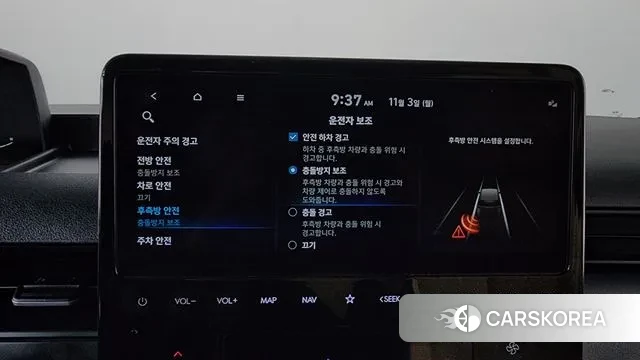 Hyundai Staria id 3317252 из Кореи 7