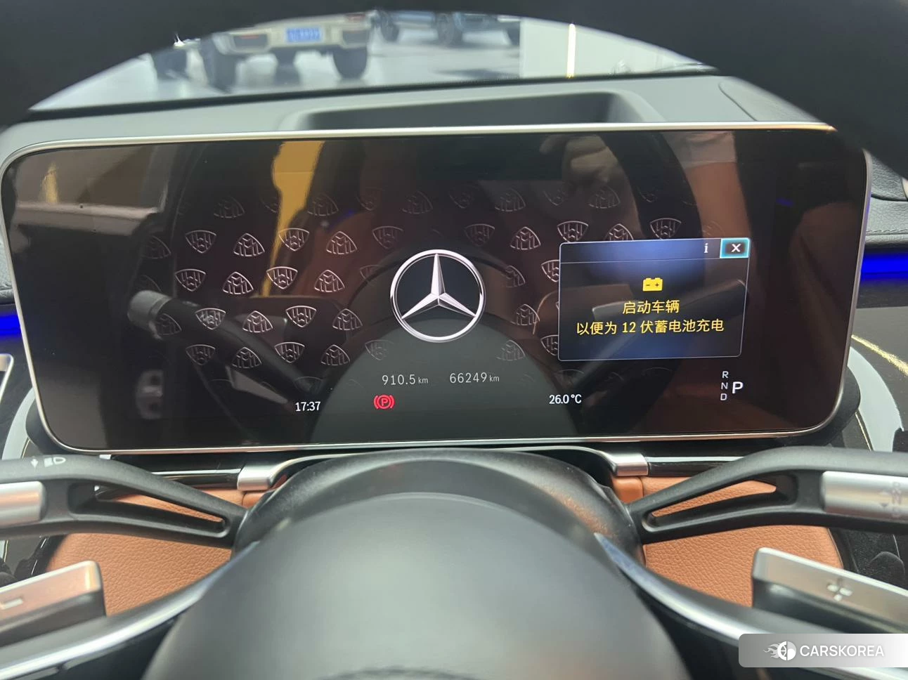 Mercedes-Benz Maybach S-class id 4419464 из Китая 7
