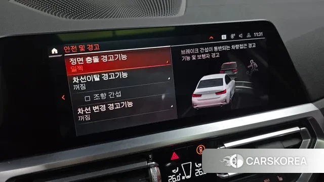 BMW 3 Series (G20) id 3592709 из Кореи 7