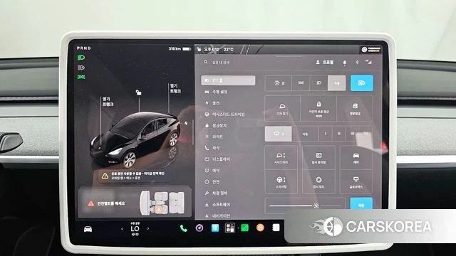 Tesla Model Y id 4480511 из Кореи 7