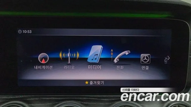 Mercedes-Benz CLS-Class C257 id 2912493 из Кореи 7