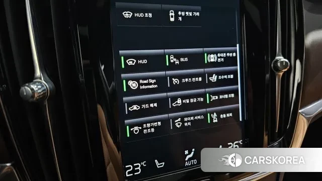 Volvo S90 id 3676517 из Кореи 7