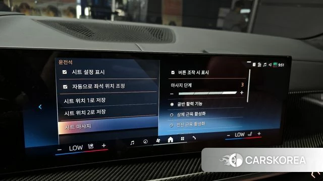 BMW X7 (G07) id 3902534 из Кореи 7