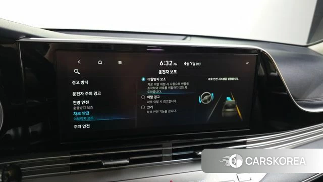 Hyundai The New Grandeur IG id 3899131 из Кореи 7