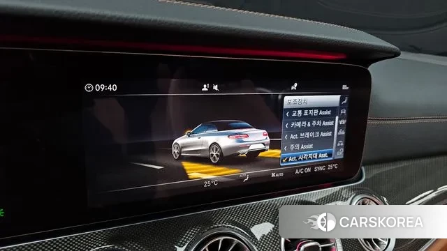 Mercedes-Benz E-Class W213 id 3336212 из Кореи 7