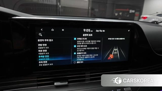Hyundai The New Grandeur IG Hybrid id 4410347 из Кореи 7