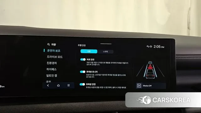 Hyundai The New Tucson Hybrid (NX4) id 3580630 из Кореи 7