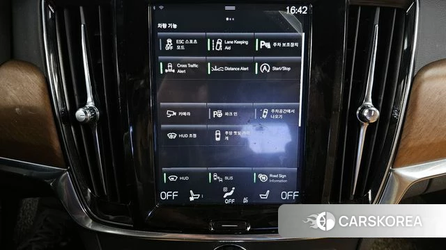 Volvo S90 id 4203743 из Кореи 7