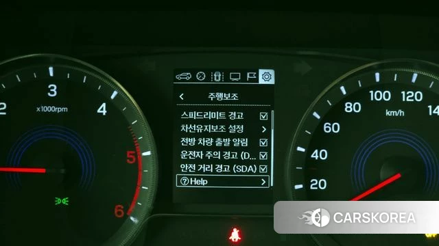 Ssangyong Beautiful Korando id 3828933 из Кореи 7