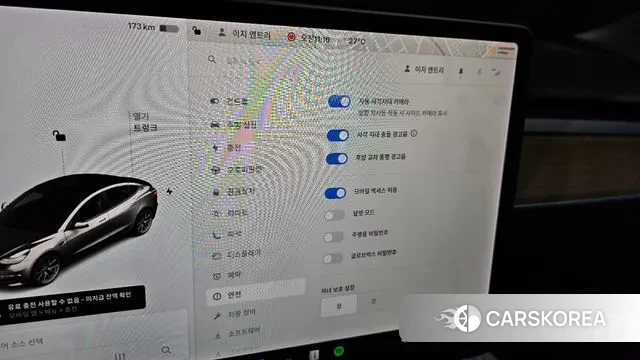 Tesla Model 3 id 3248248 из Кореи 7